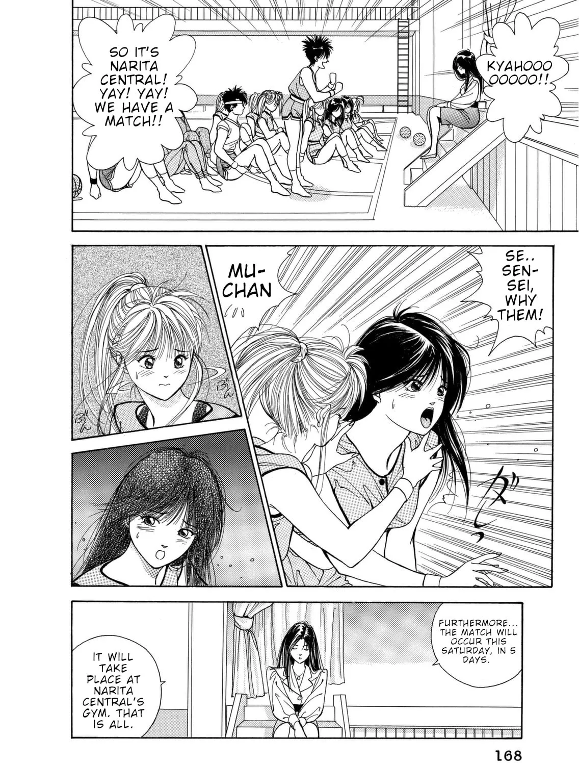 Dear Boys Chapter 4 page 33 - 