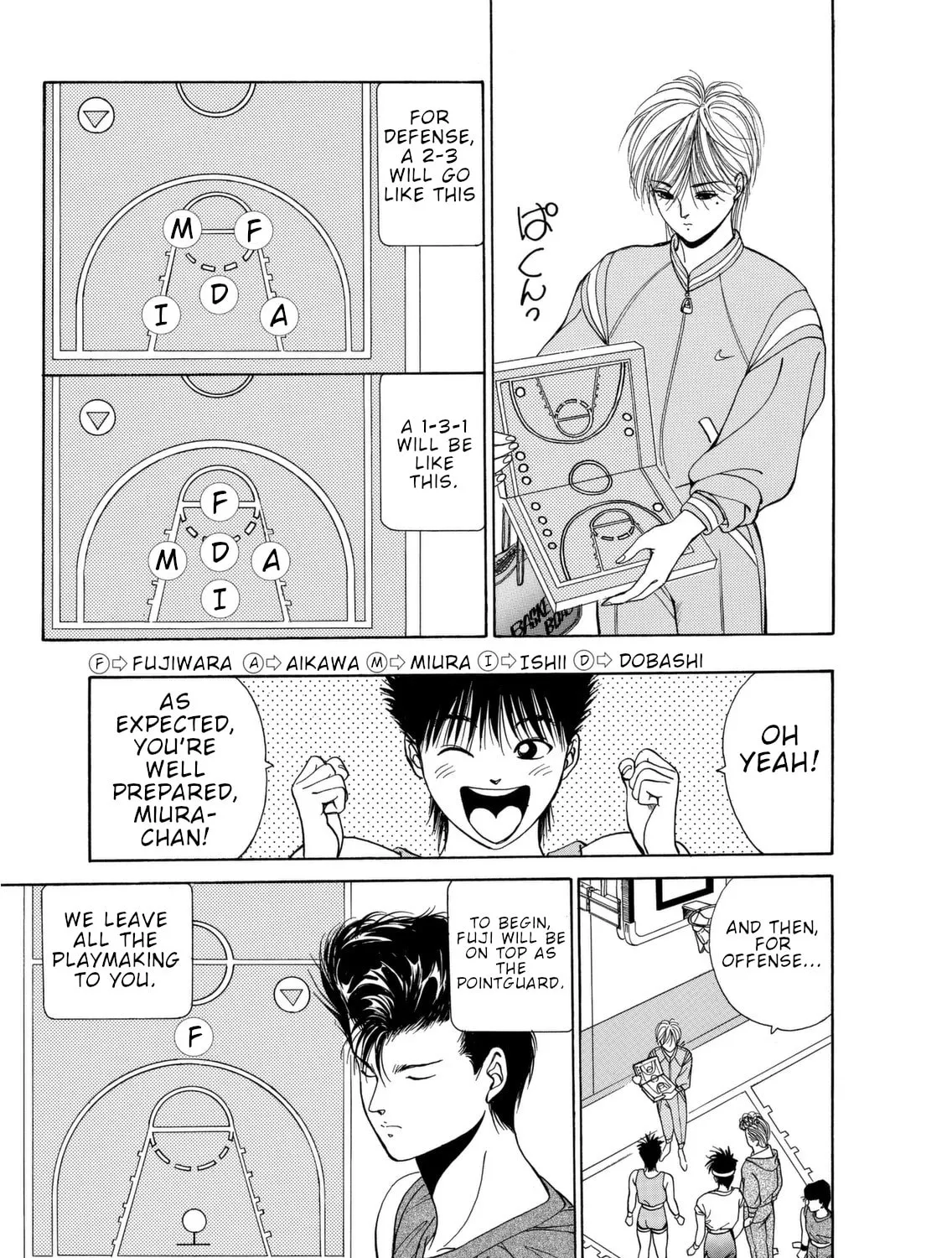 Dear Boys Chapter 4 page 39 - 