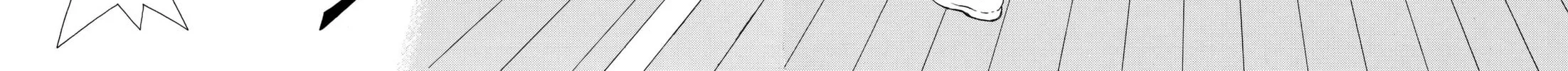 Dear Boys Chapter 4 page 54 - 