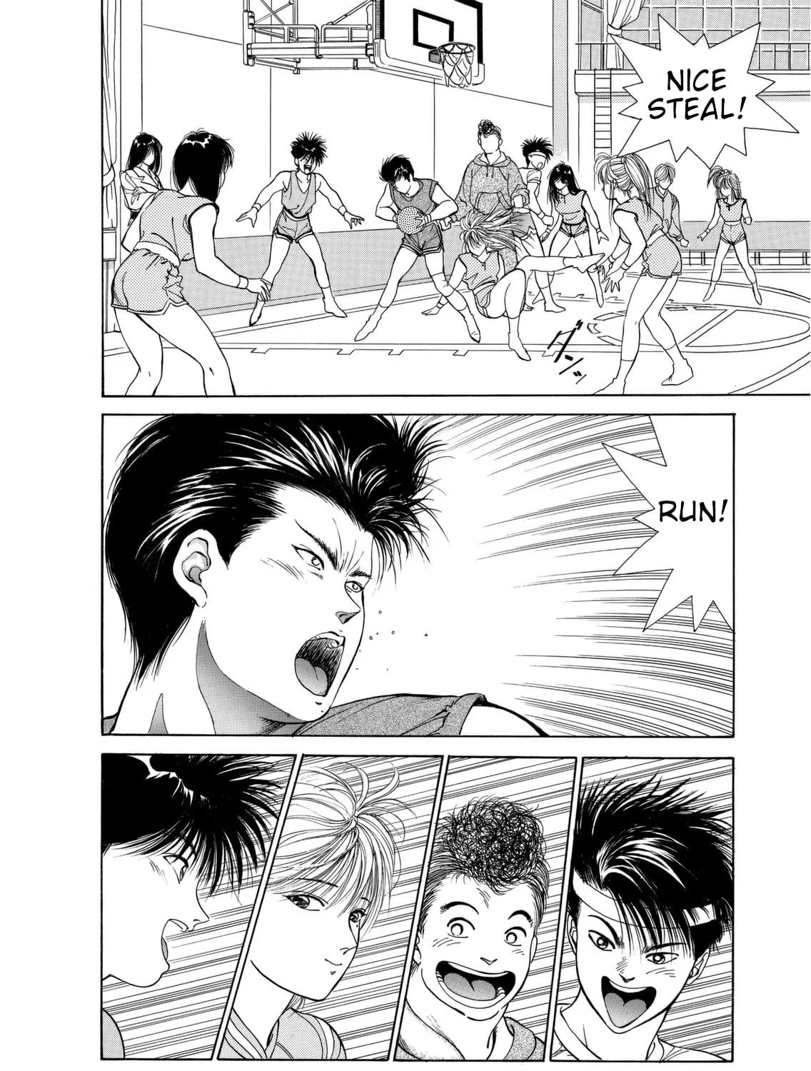 Dear Boys Chapter 4 page 59 - 
