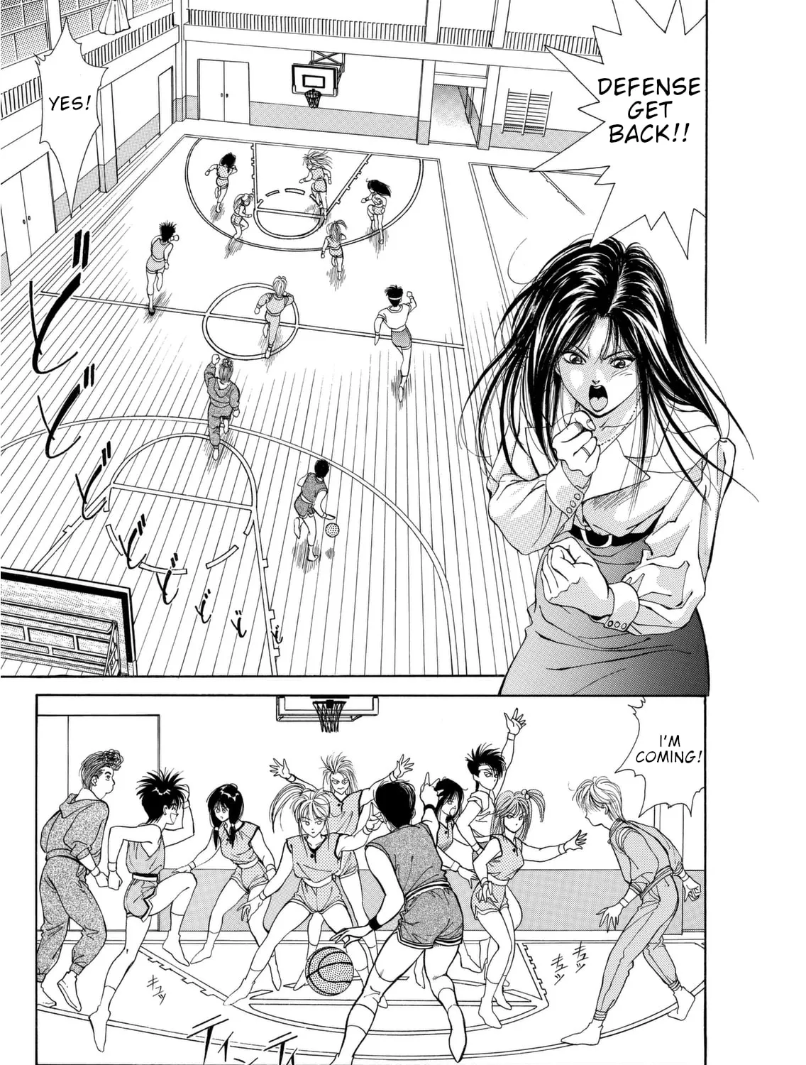Dear Boys Chapter 4 page 61 - 