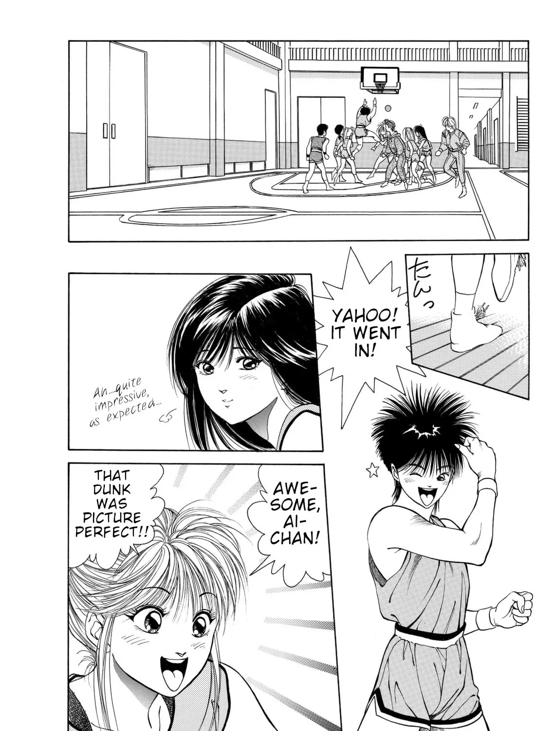 Dear Boys Chapter 4 page 75 - 