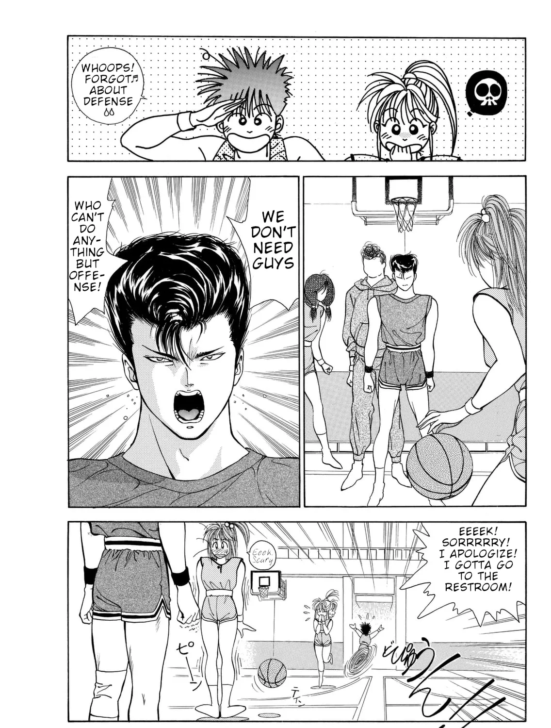 Dear Boys Chapter 4 page 79 - 