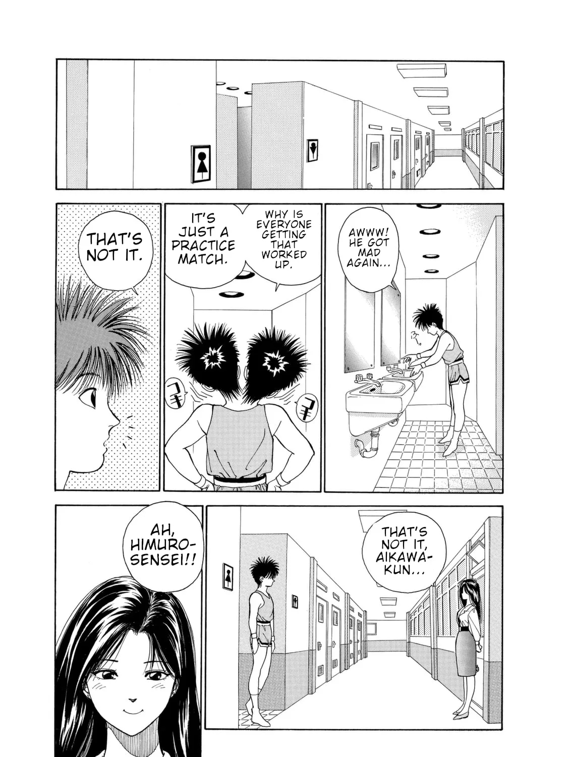 Dear Boys Chapter 4 page 81 - 