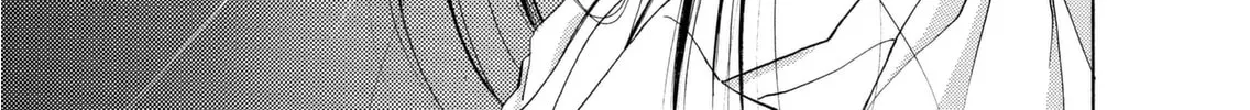 Dear Boys Chapter 4 page 86 - 