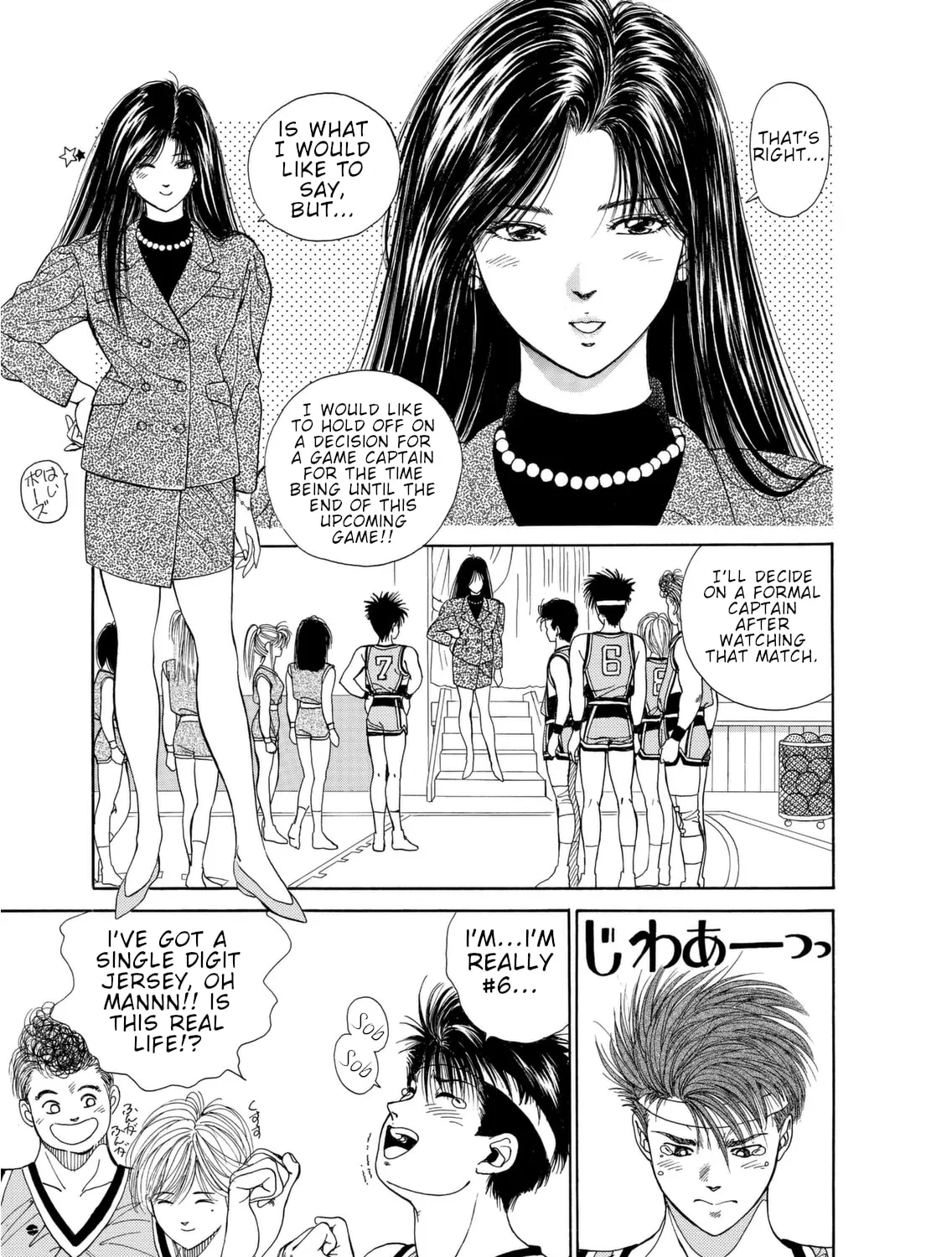 Dear Boys Chapter 5 page 13 - 