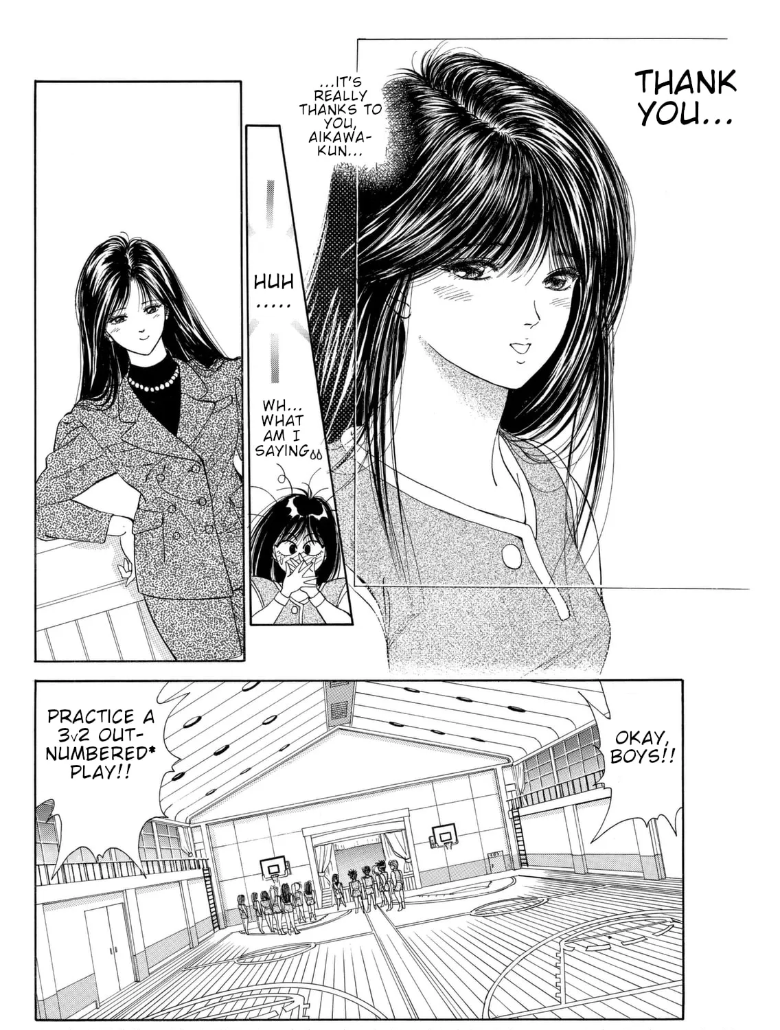 Dear Boys Chapter 5 page 21 - 