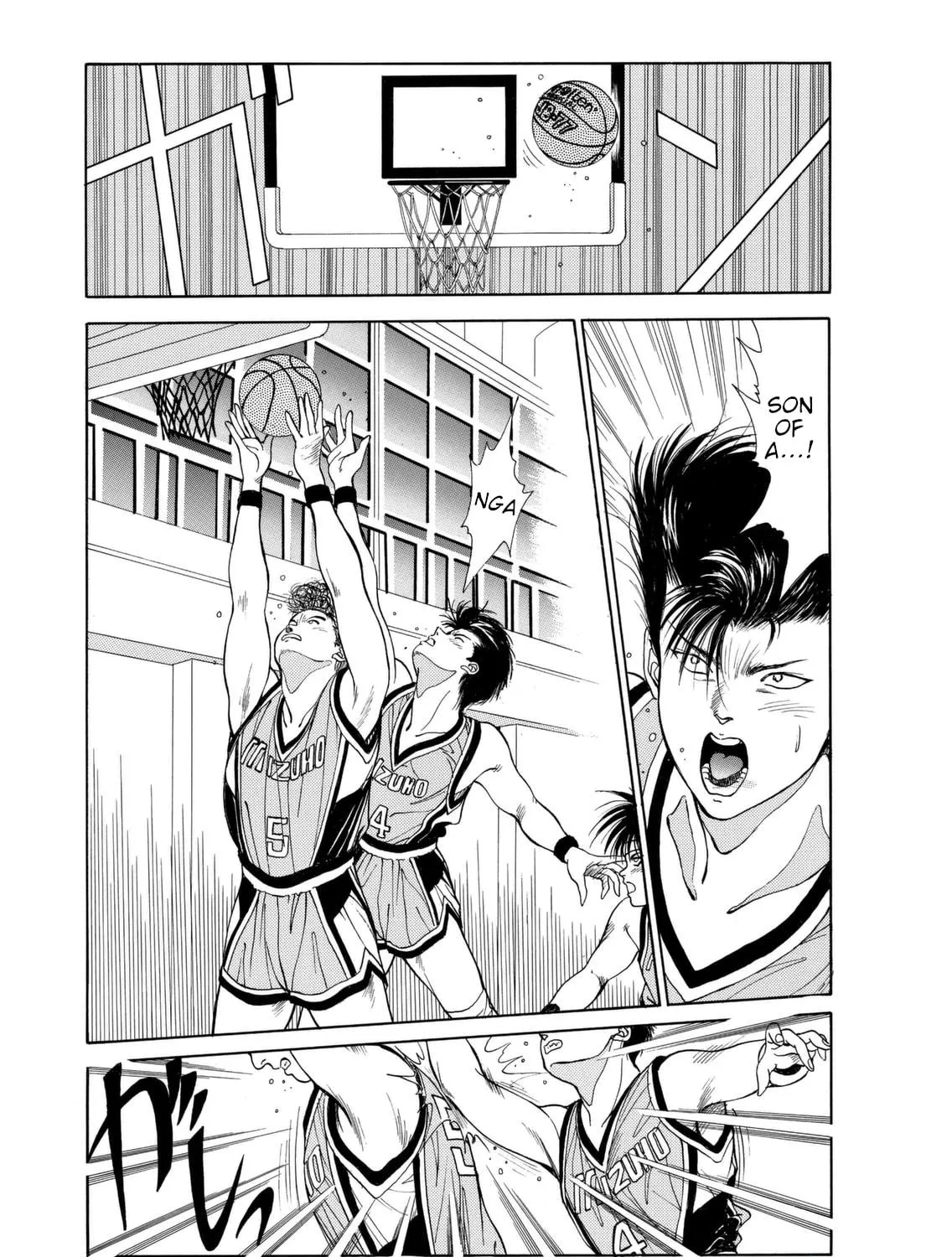 Dear Boys Chapter 5 page 29 - 