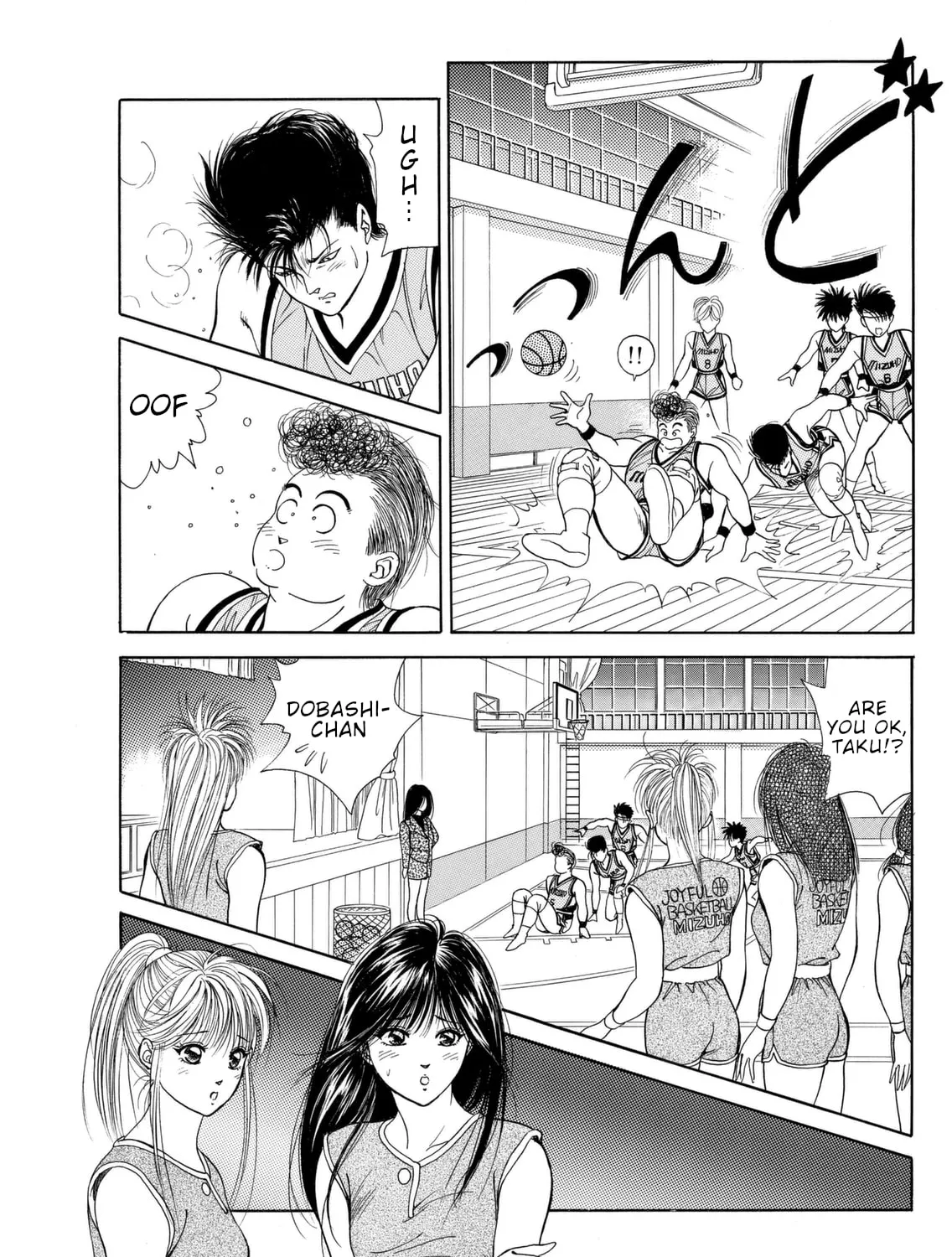 Dear Boys Chapter 5 page 31 - 