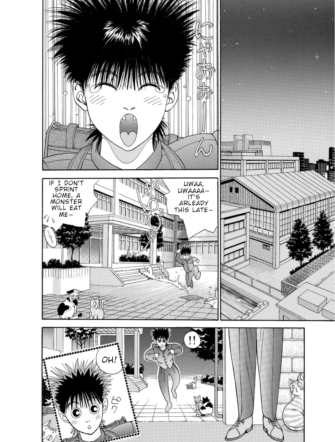 Dear Boys Chapter 5 page 39 - 