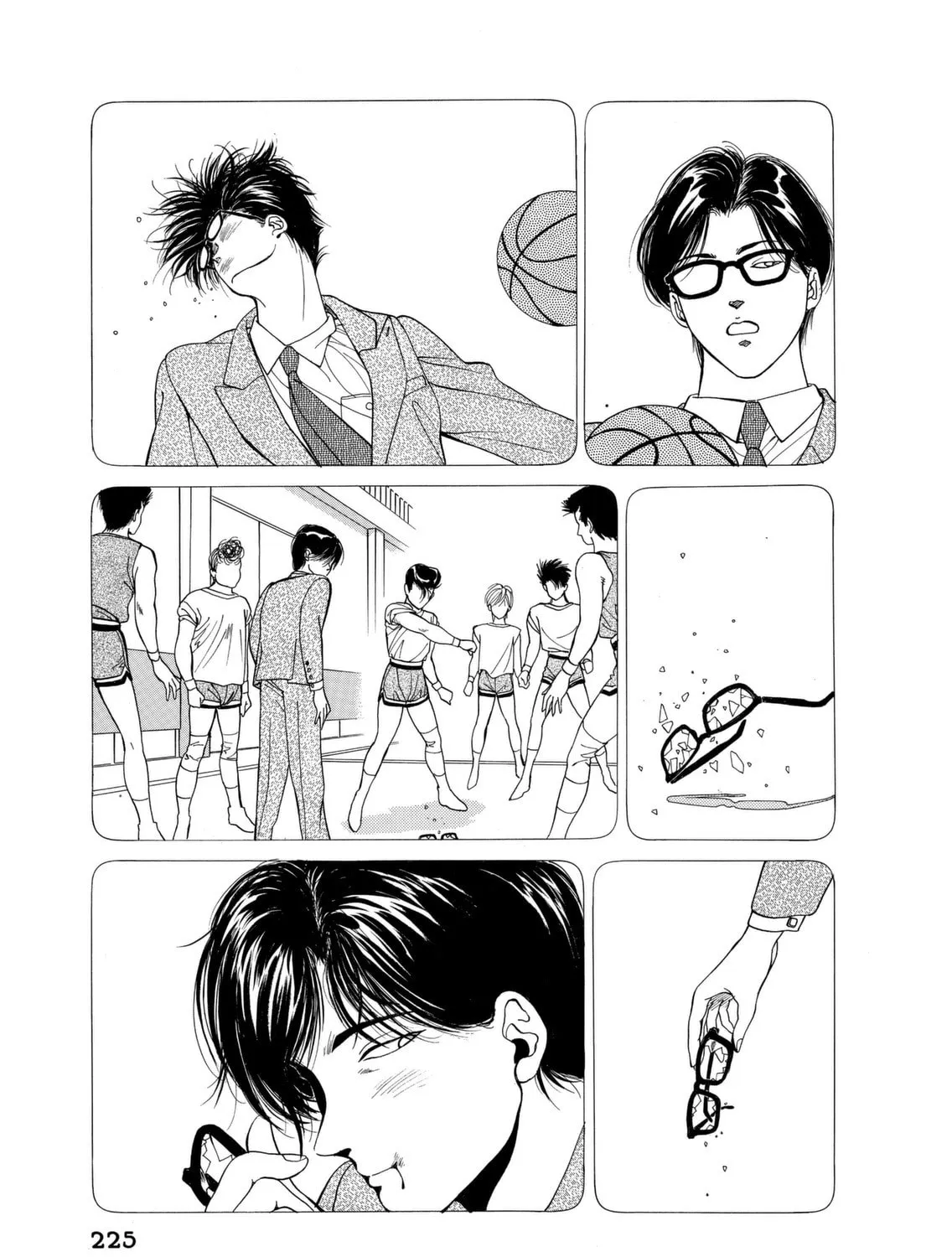 Dear Boys Chapter 5 page 57 - 