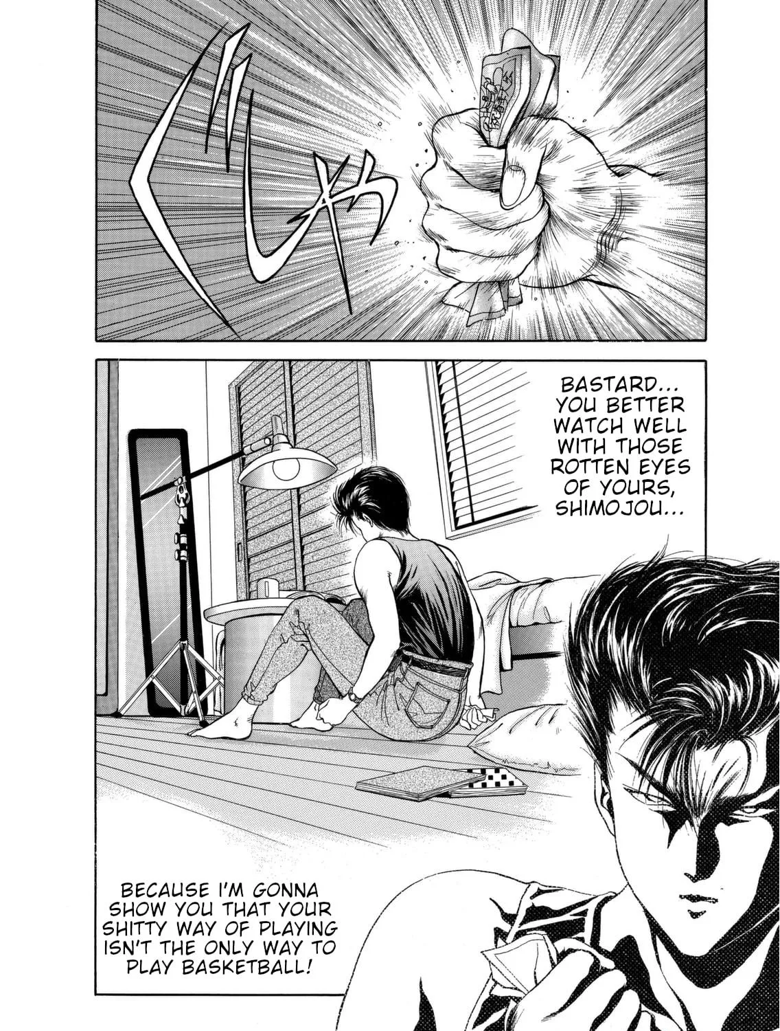 Dear Boys Chapter 5 page 59 - 