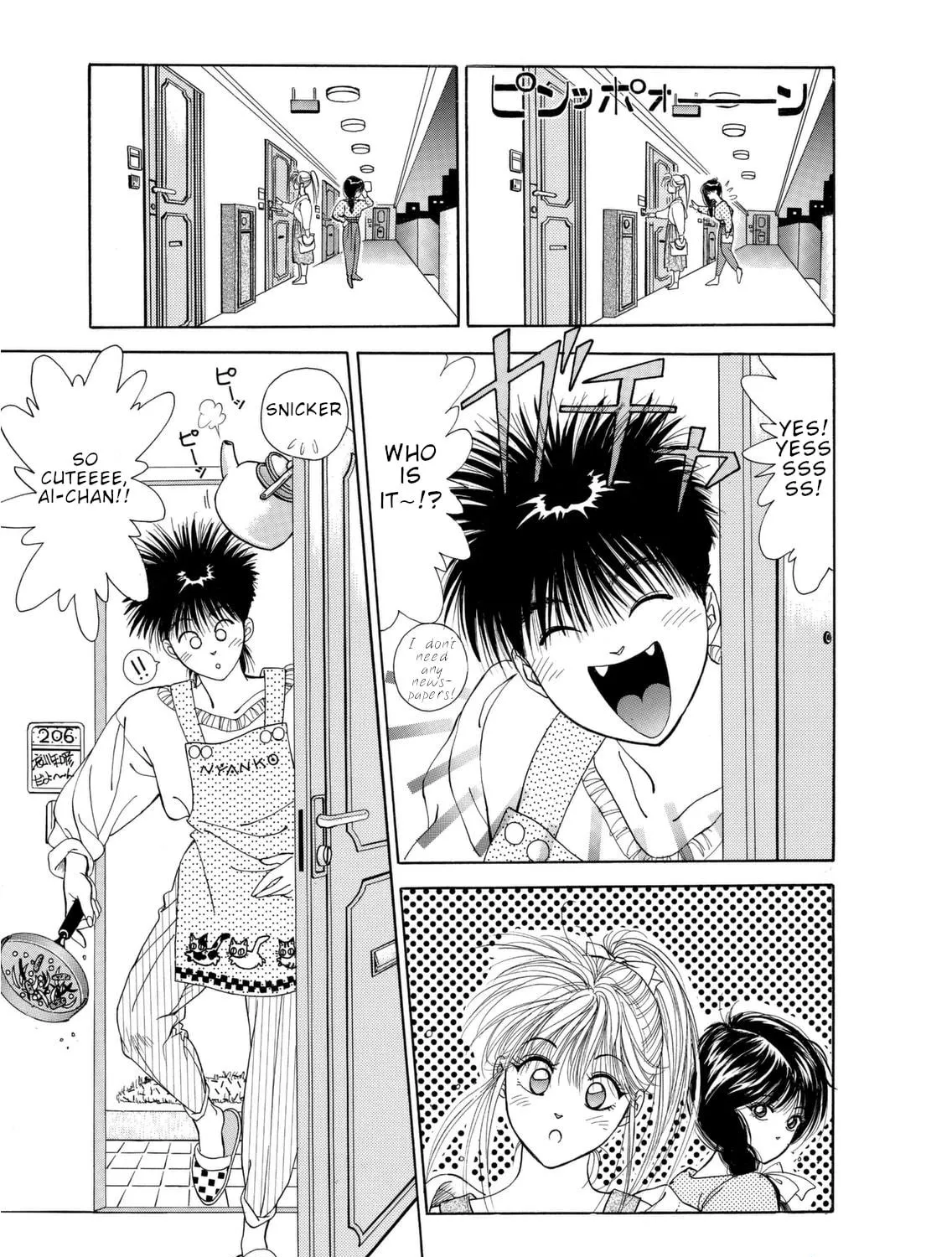 Dear Boys Chapter 5 page 65 - 