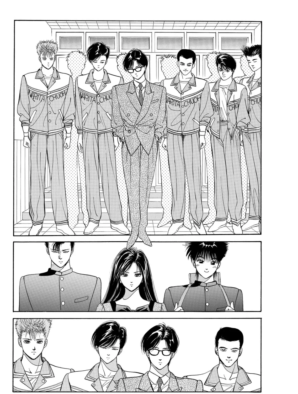 Dear Boys Chapter 5 page 85 - 
