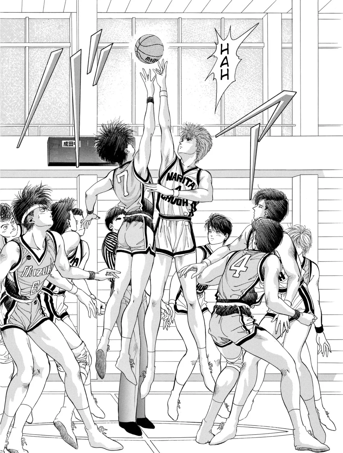 Dear Boys Chapter 6 page 15 - 