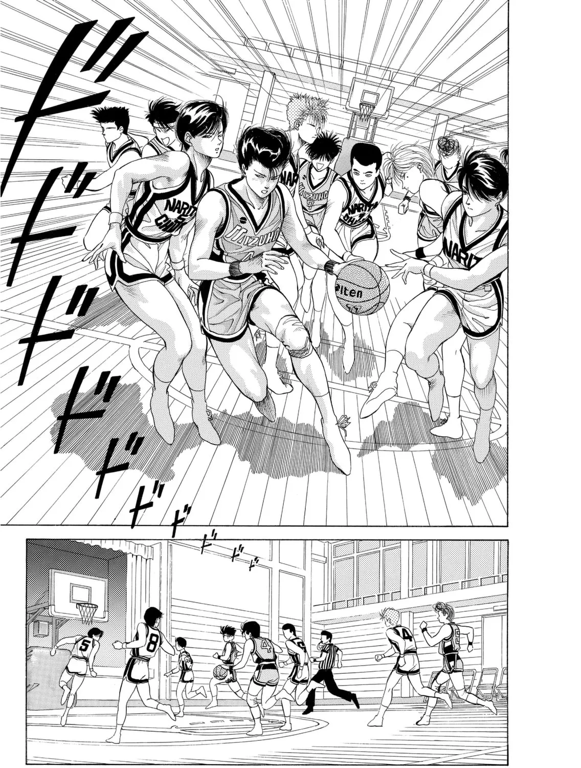 Dear Boys Chapter 6 page 21 - 