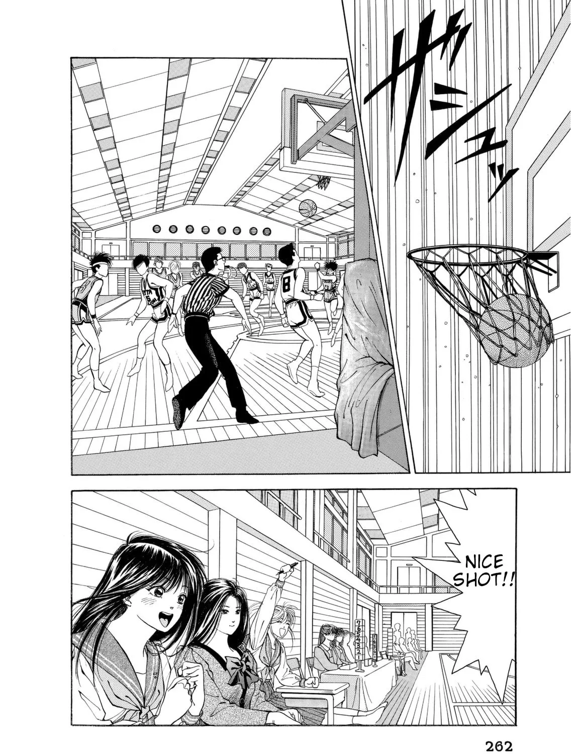 Dear Boys Chapter 6 page 33 - 
