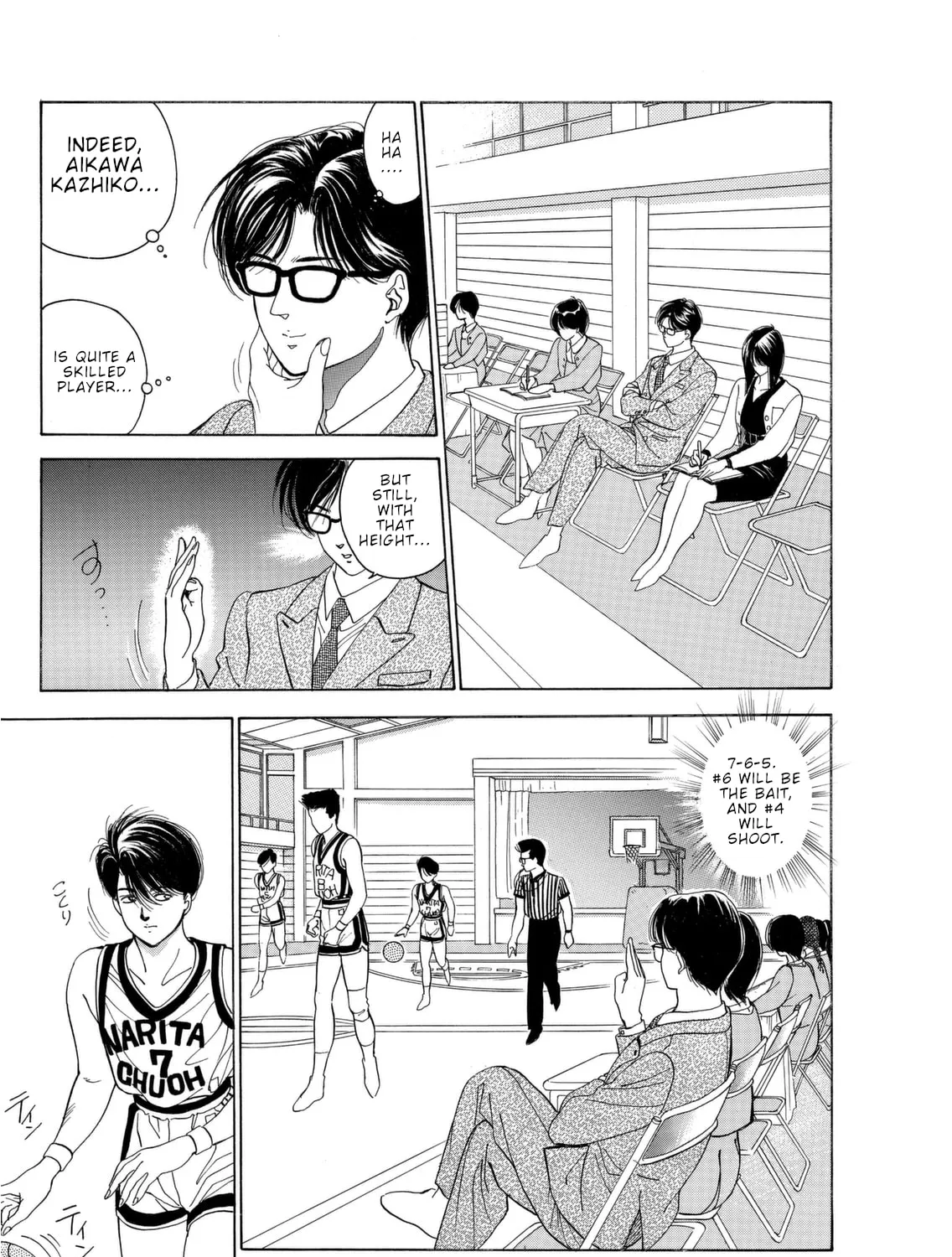 Dear Boys Chapter 6 page 39 - 
