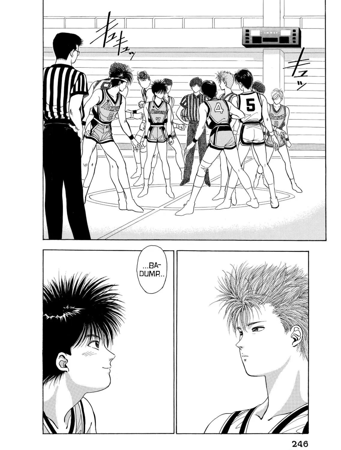 Dear Boys Chapter 6 page 5 - 