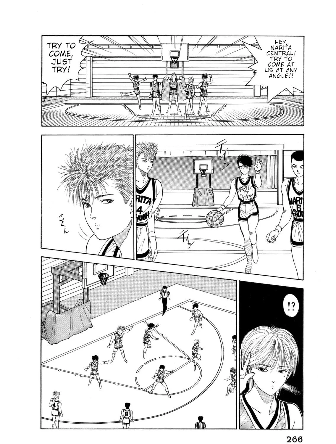 Dear Boys Chapter 6 page 41 - 