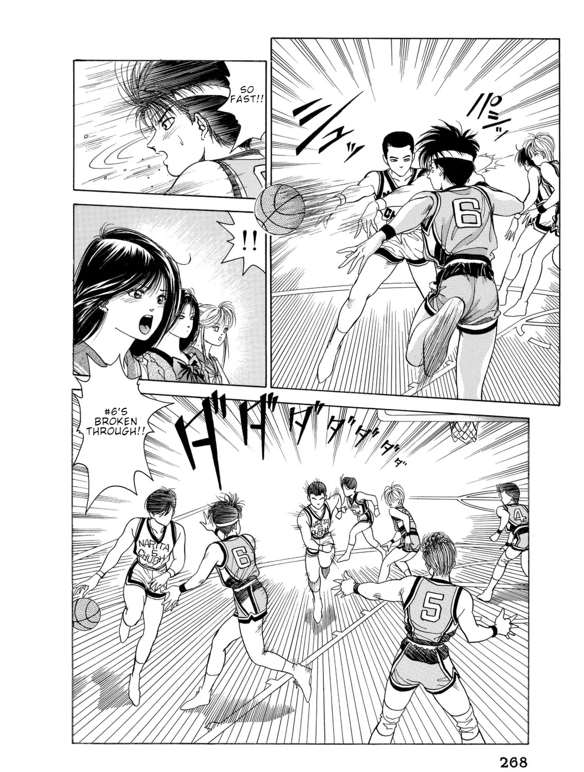 Dear Boys Chapter 6 page 45 - 