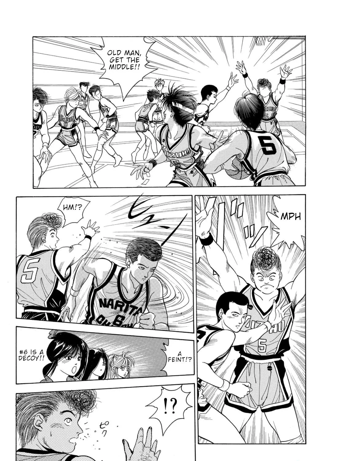 Dear Boys Chapter 6 page 47 - 