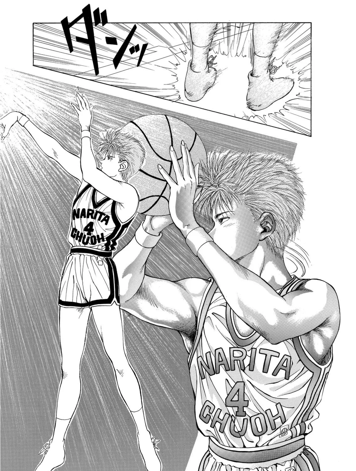 Dear Boys Chapter 6 page 51 - 