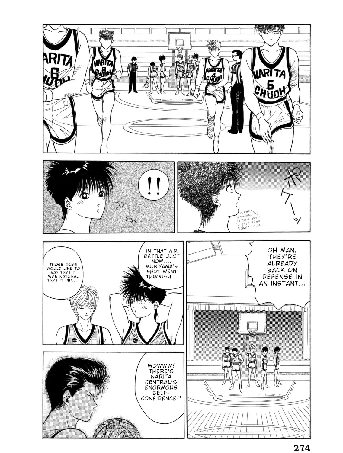 Dear Boys Chapter 6 page 57 - 