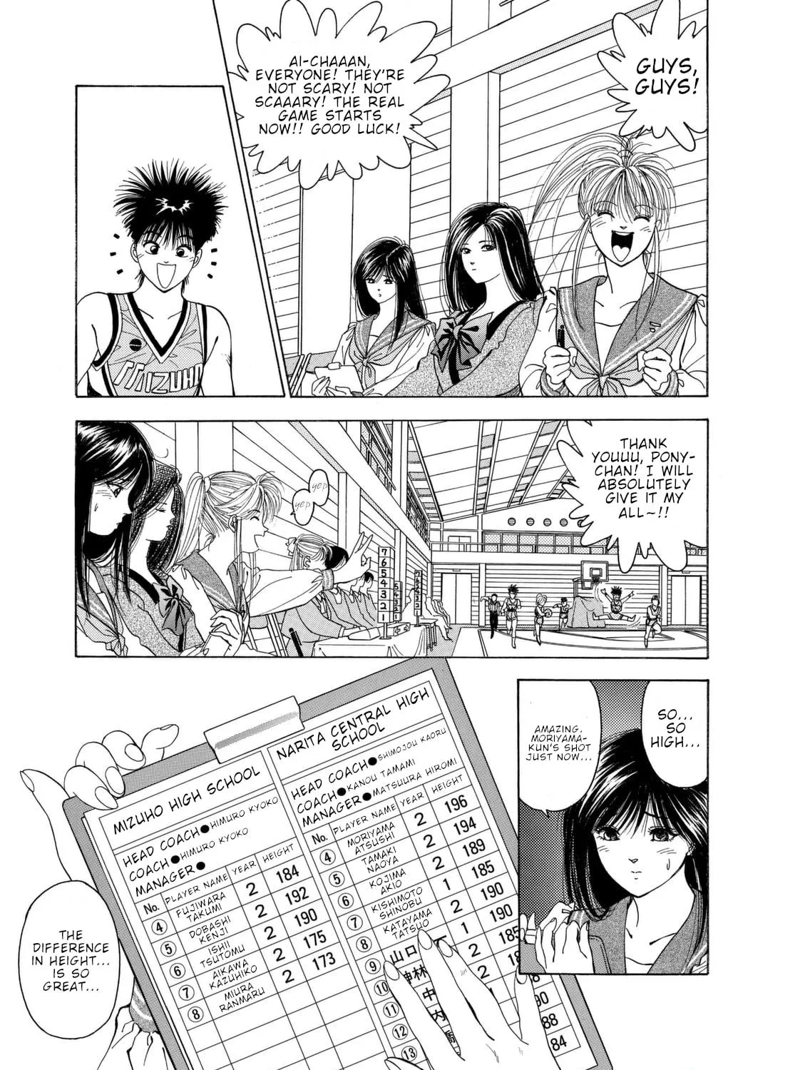 Dear Boys Chapter 6 page 59 - 