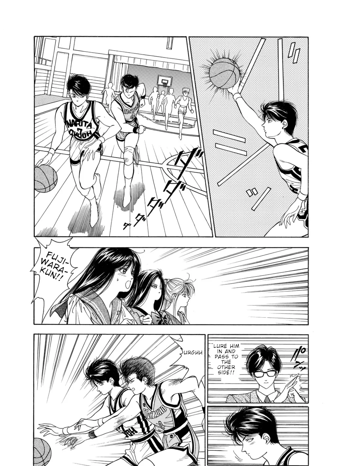 Dear Boys Chapter 6 page 63 - 