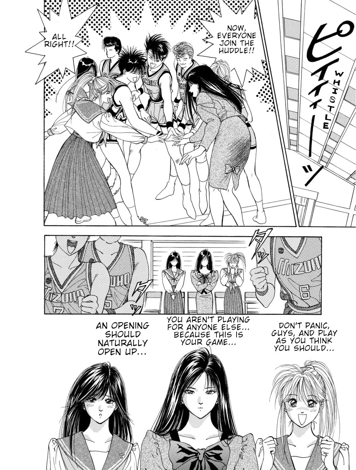 Dear Boys Chapter 6 page 85 - 