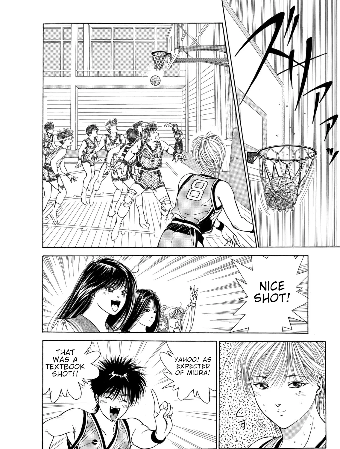 Dear Boys Chapter 6 page 93 - 