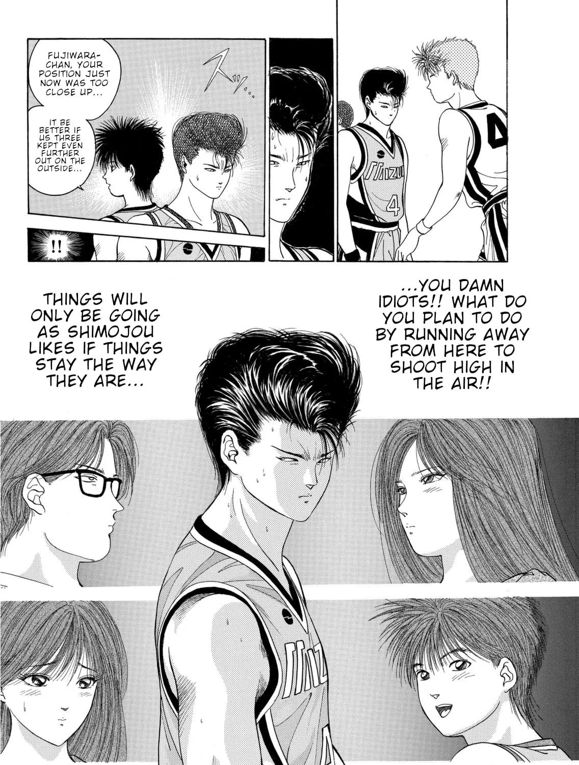 Dear Boys Chapter 6 page 95 - 