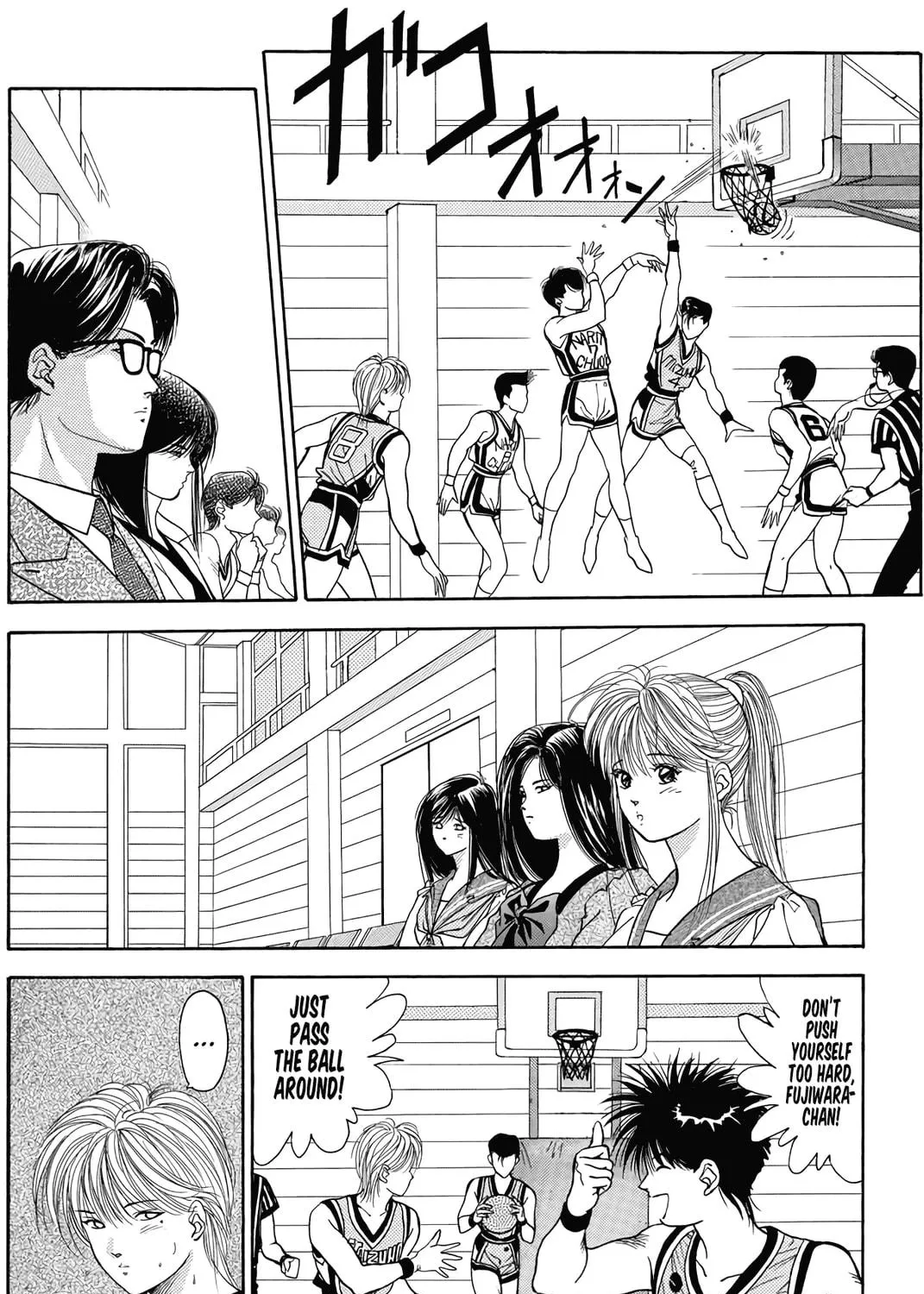 Dear Boys Chapter 7 page 11 - 