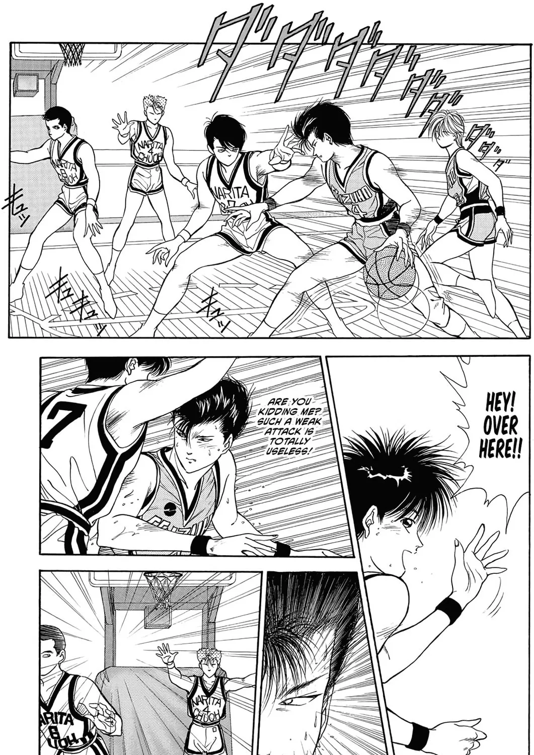 Dear Boys Chapter 7 page 13 - 