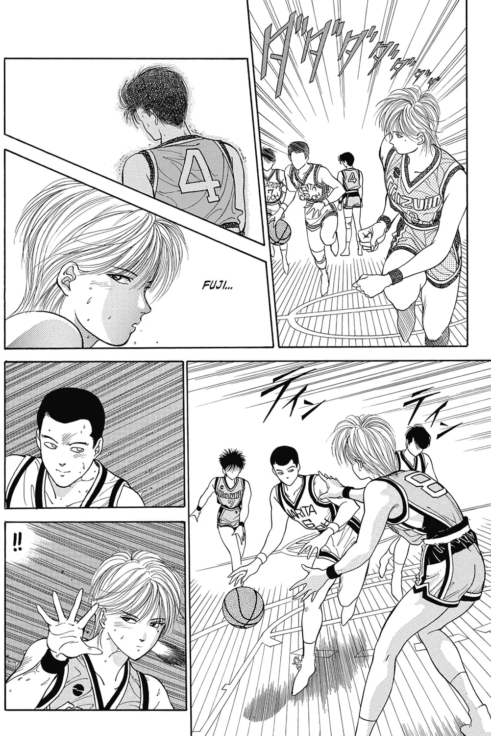Dear Boys Chapter 7 page 18 - 