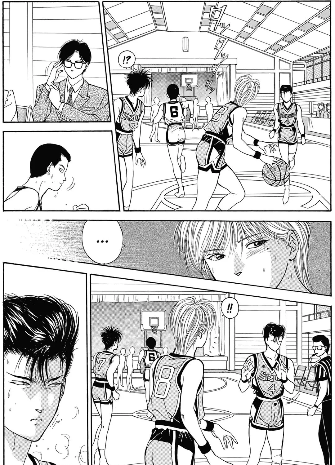 Dear Boys Chapter 7 page 22 - 