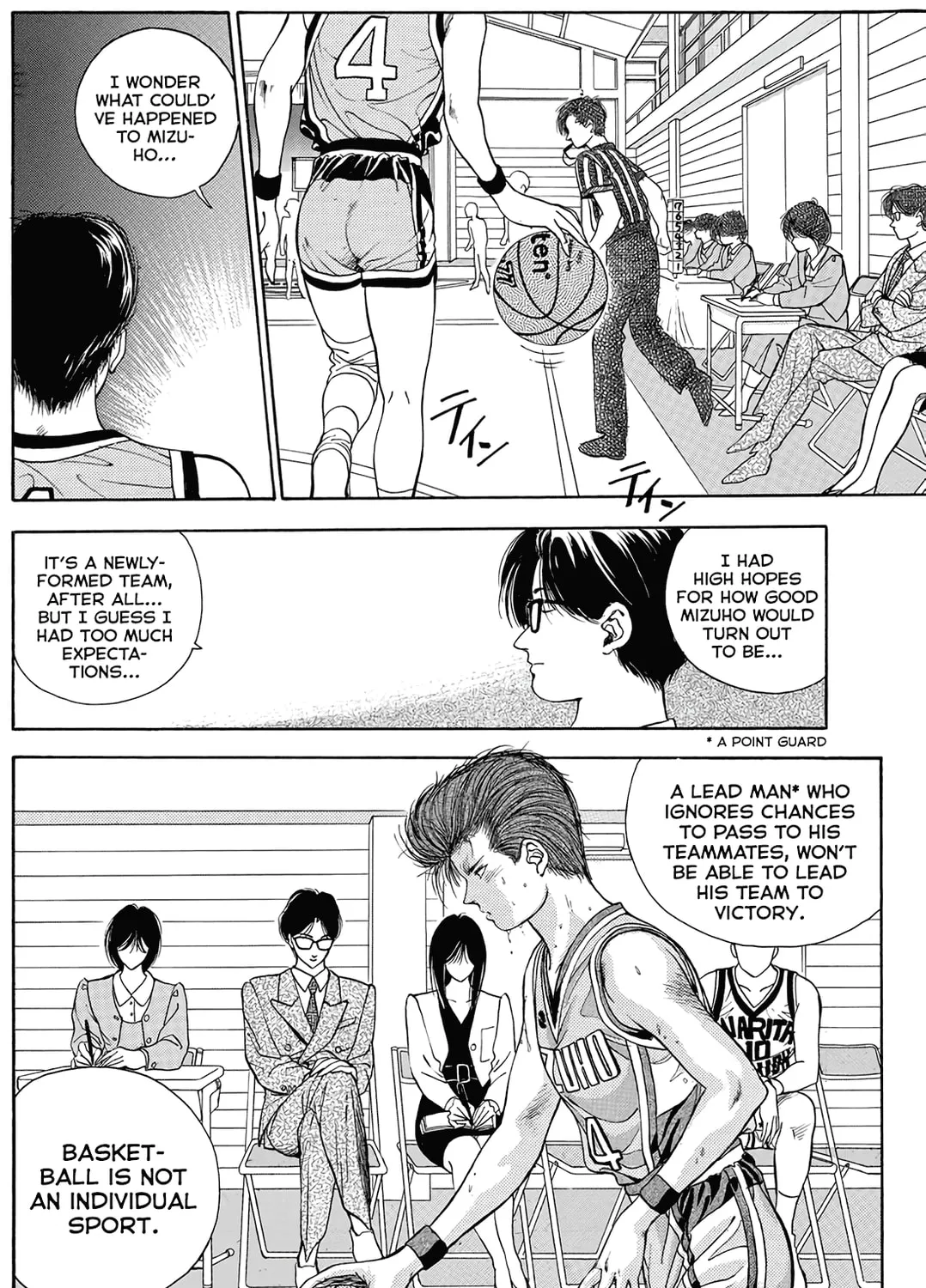 Dear Boys Chapter 7 page 26 - 