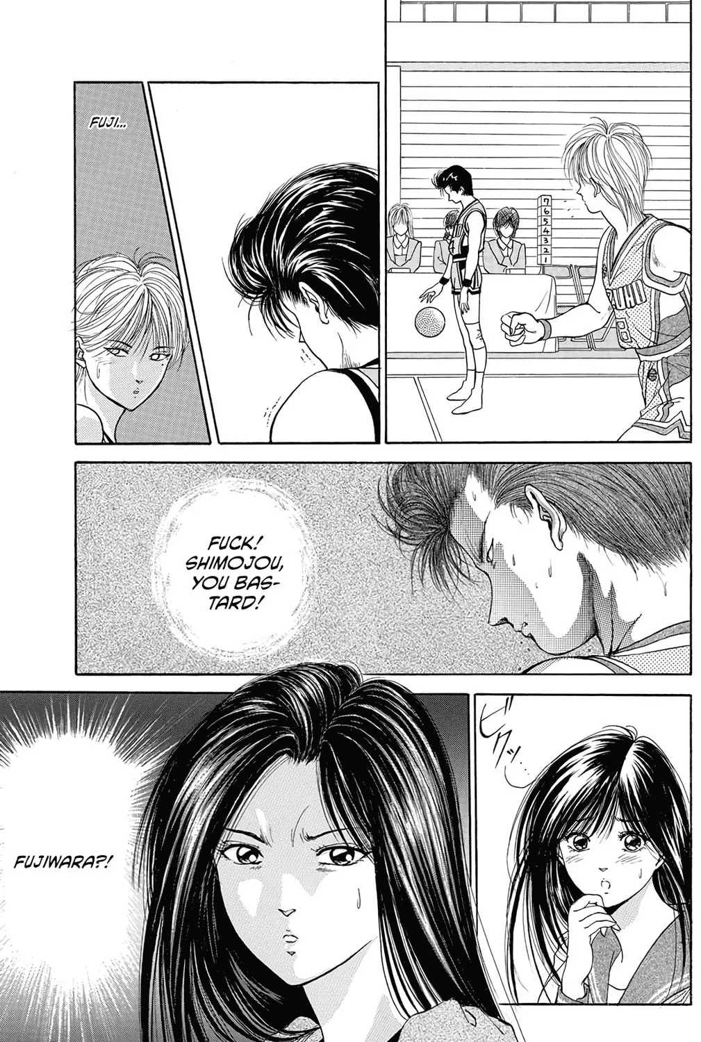 Dear Boys Chapter 7 page 32 - 