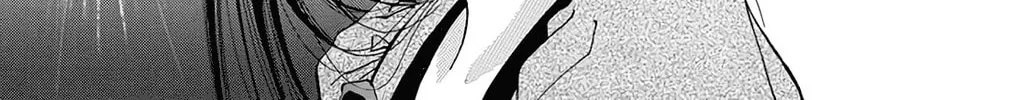 Dear Boys Chapter 7 page 33 - 