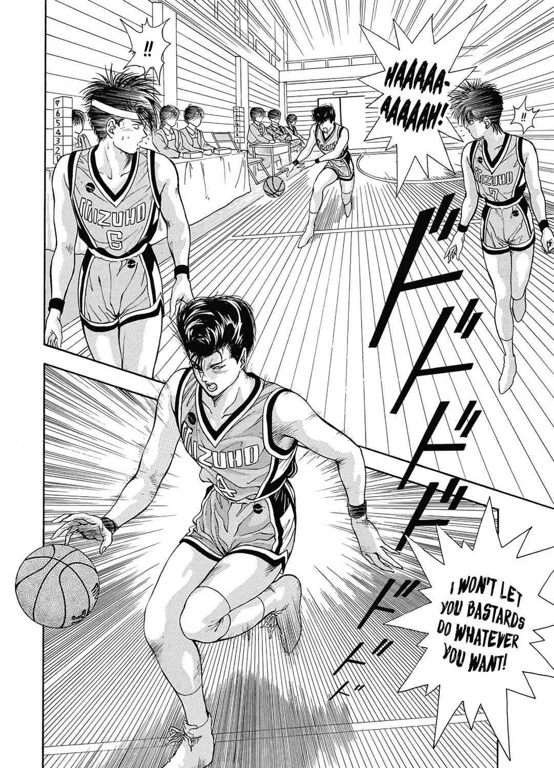 Dear Boys Chapter 7 page 34 - 
