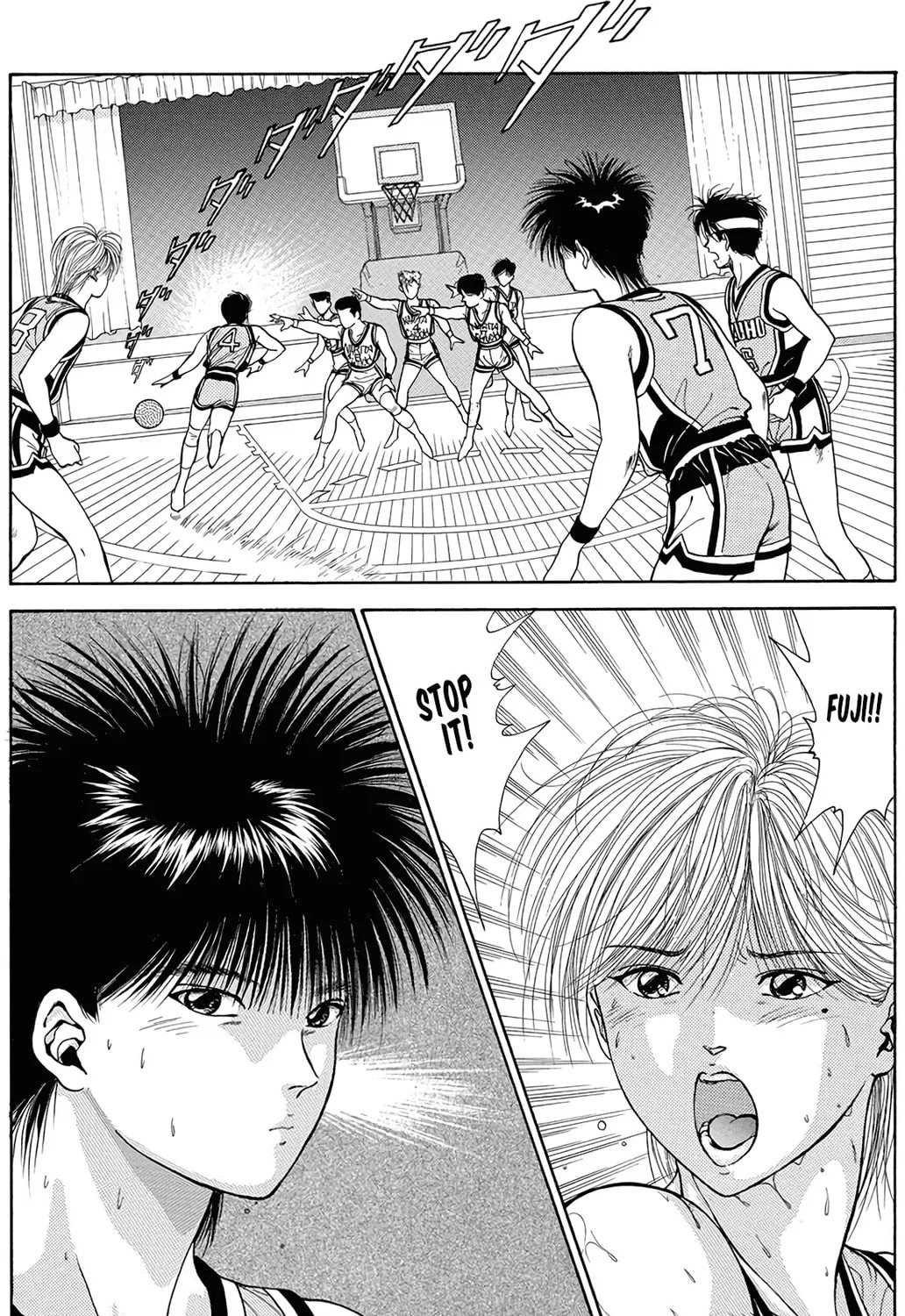 Dear Boys Chapter 7 page 36 - 