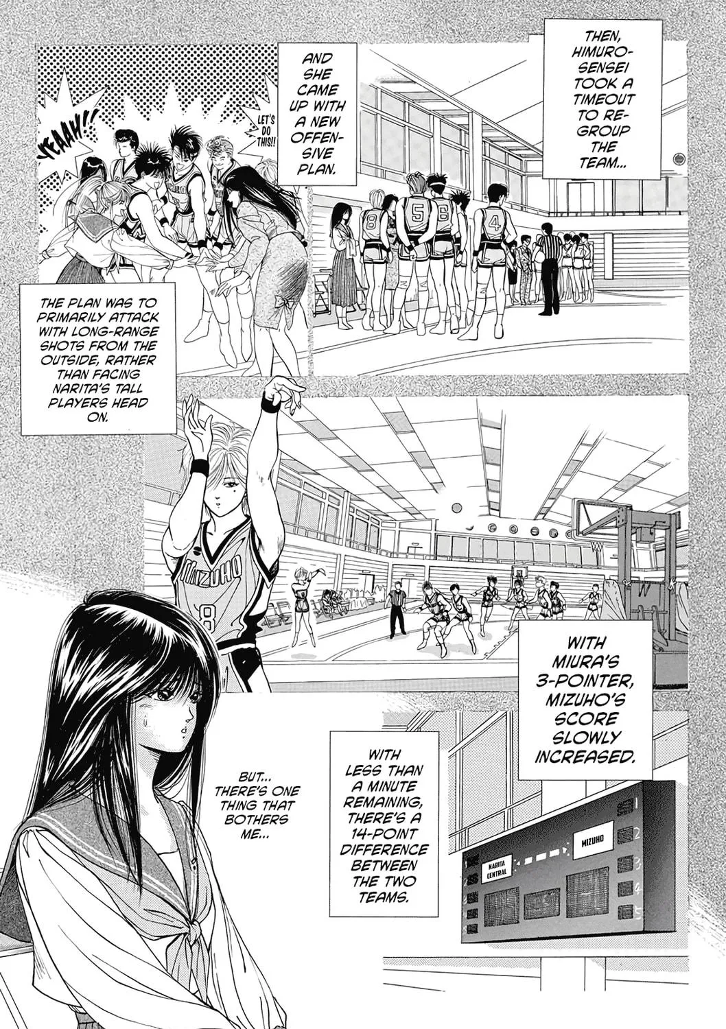 Dear Boys Chapter 7 page 5 - 
