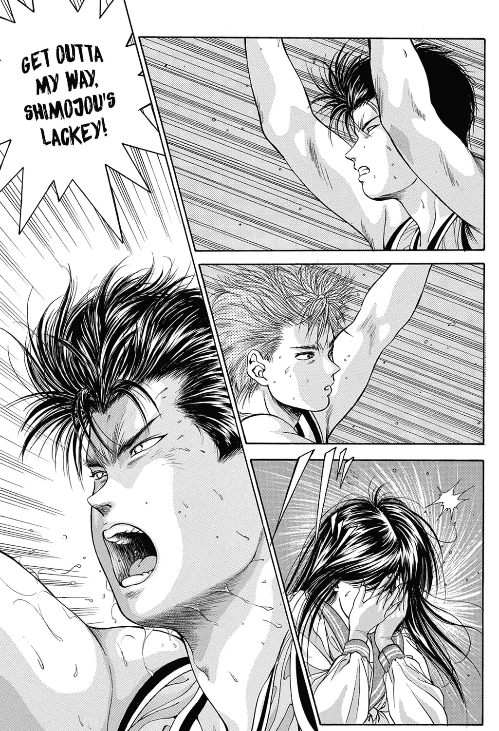 Dear Boys Chapter 7 page 44 - 