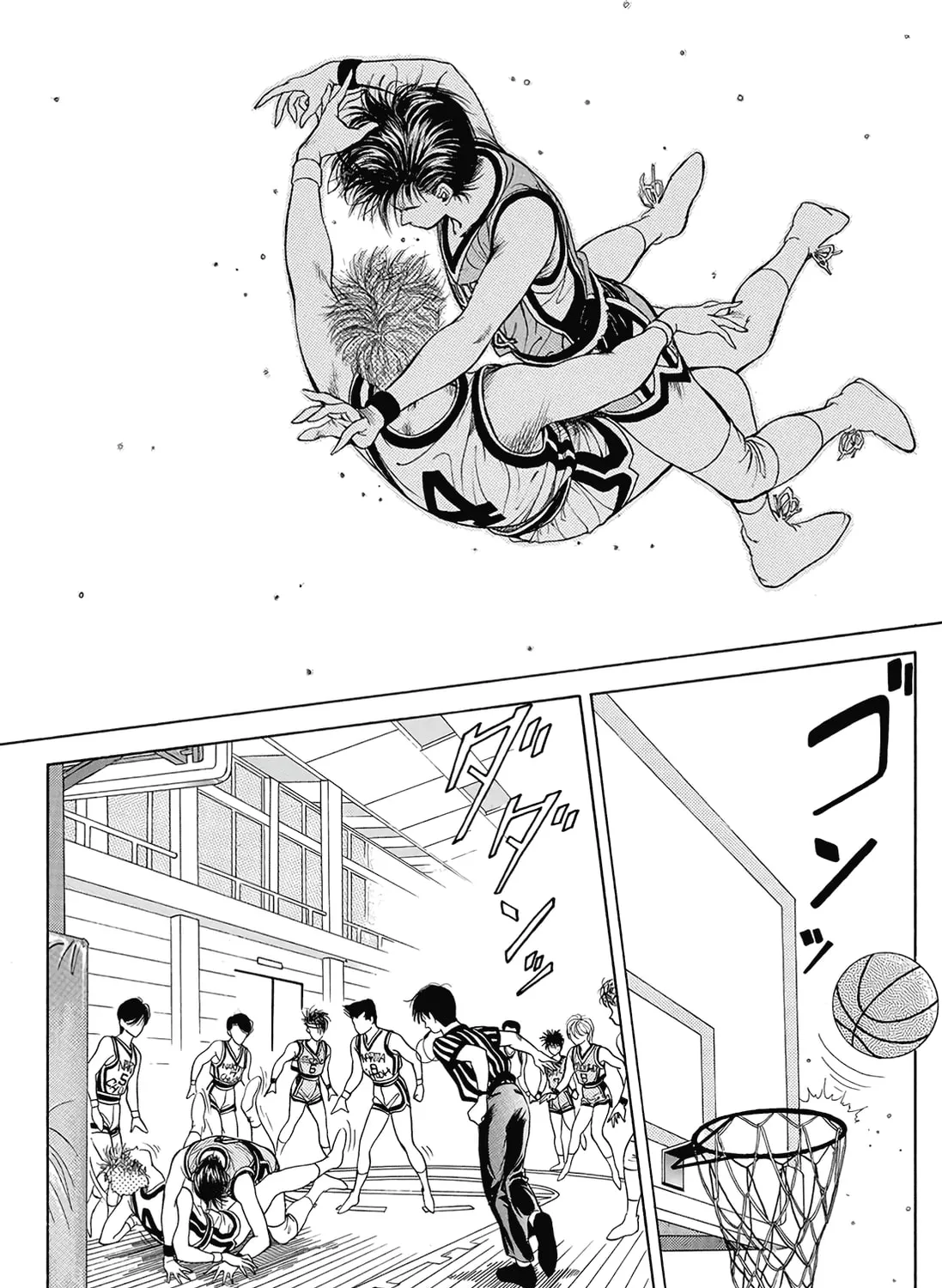 Dear Boys Chapter 7 page 48 - 