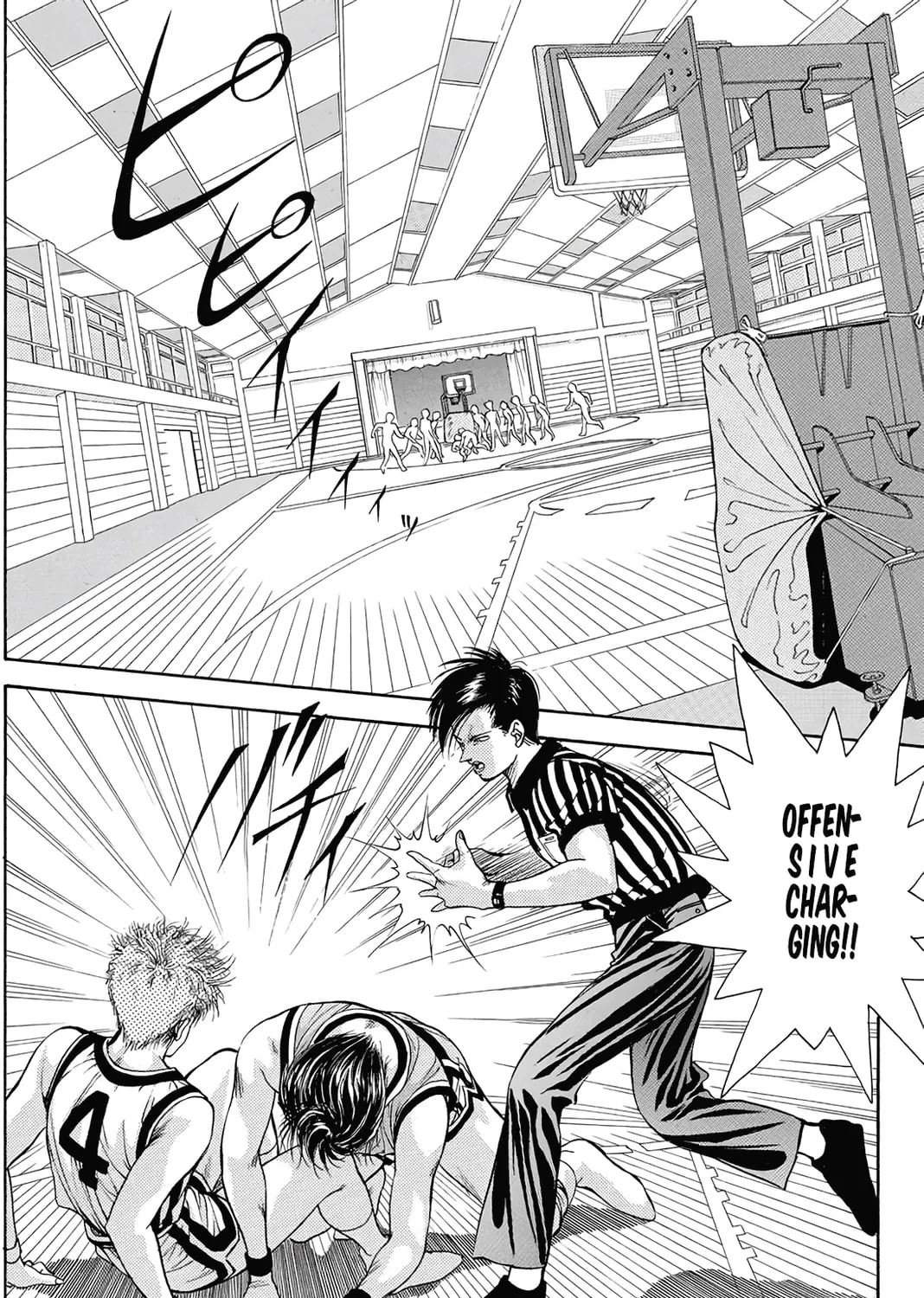 Dear Boys Chapter 7 page 50 - 