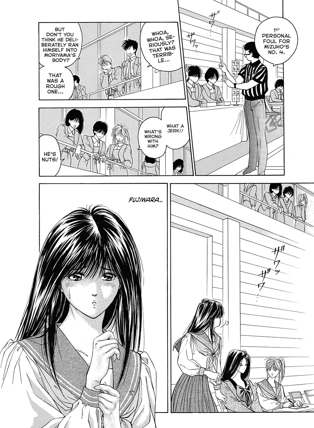 Dear Boys Chapter 7 page 54 - 