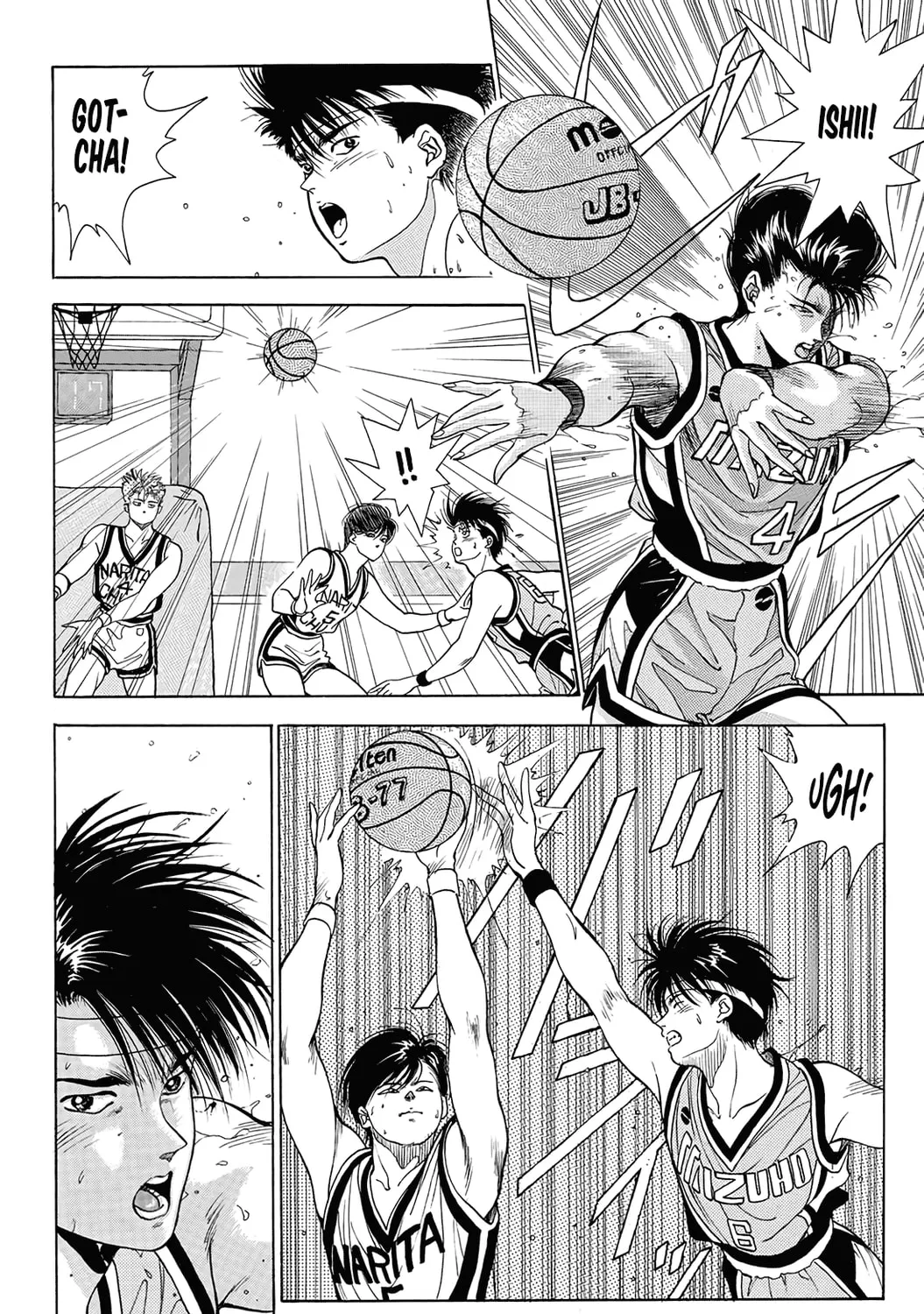 Dear Boys Chapter 7 page 7 - 