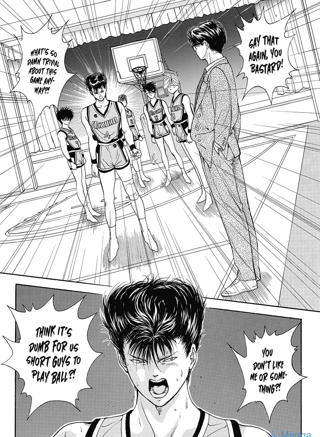 Dear Boys Chapter 7 page 64 - 