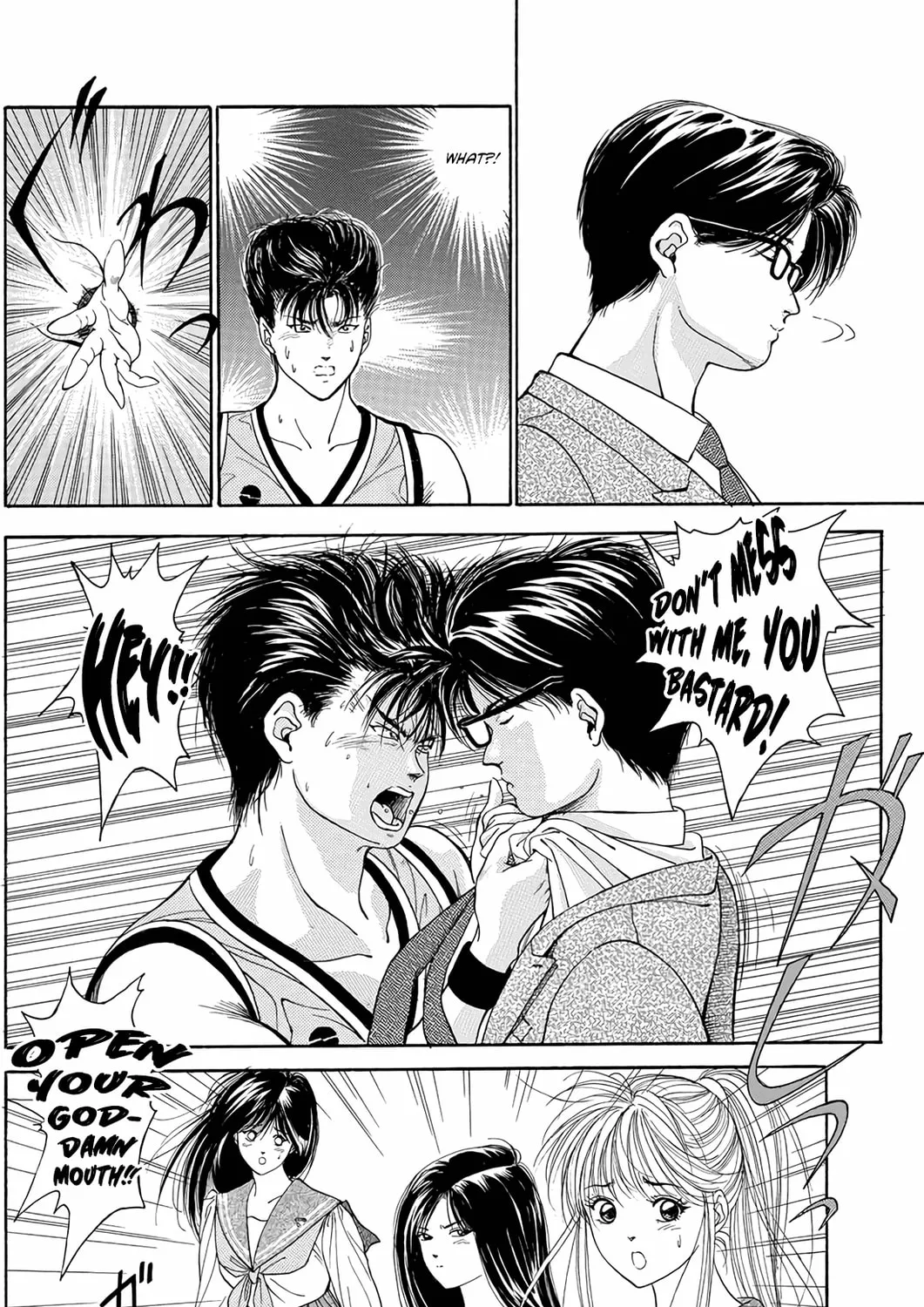 Dear Boys Chapter 7 page 66 - 